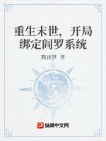 渴望城市未删减完整版