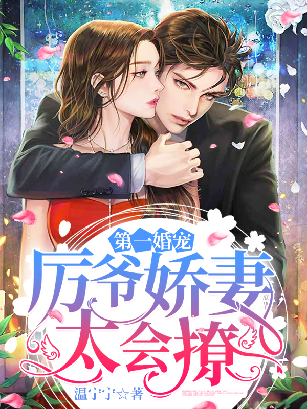 情欲.美女高潮