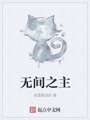 抓美网