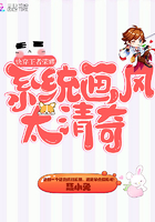 瑶遇见神鹿去掉所有的衣服嘴巴里含着