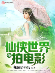 fc2视频点击此
