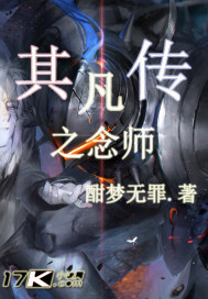电影陷阱免费完整版