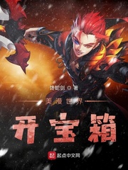 魔道祖师广播剧百度网盘