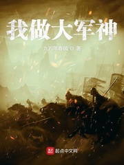 艳母6