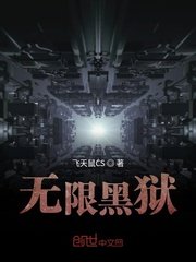 国产在线拍偷自揄观看视频网站