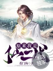 亚洲小说欧美另类