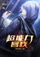 美女屁