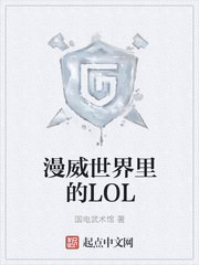我们开房吧