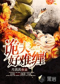 手机看片 福利永久