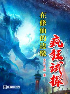 绝色美人妻