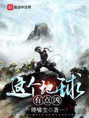 最强弃少无弹窗