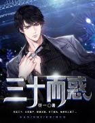 暖暖日本在线观看免费完整版