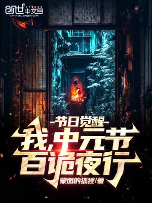 韩漫偷窥漫画全集免费