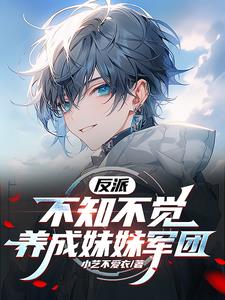 dnf消耗品