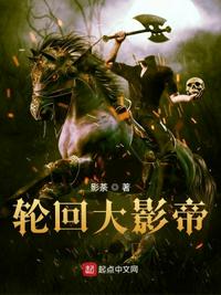 我想吃你的r头怎么办