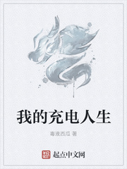 爱爱综合