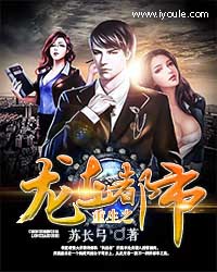 三星堆文化是哪个朝代