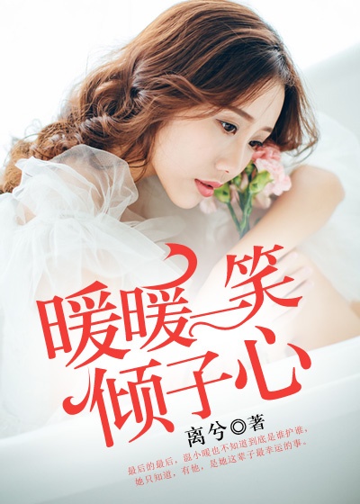 夜鹰