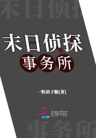 老师叫我下面含着精子去上课