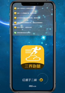 她的娇嫩被撑到极致