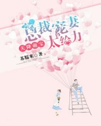 罪色