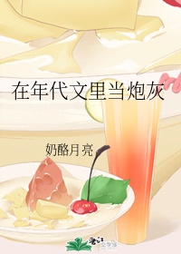 超h大尺度gay文