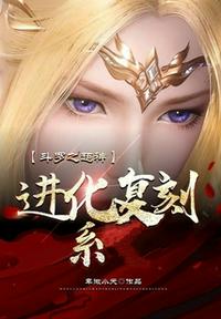 成长的烦恼国语