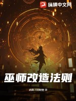 晚上睡不着偷偷看B站入口