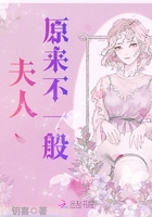 电影世界之吞噬者