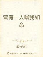 鸡鸡网站