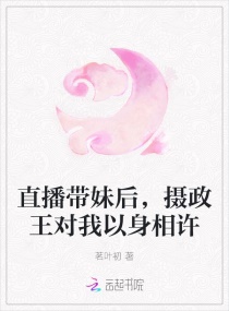 久热精品视频在线观看99小说