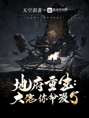 沉香如屑番外