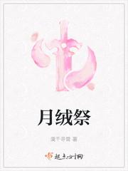 去衣服p图软件app