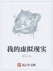 周星驰九品芝麻官