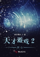 类似腐国度的小说网站