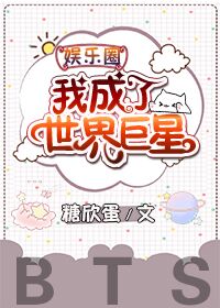 羞羞鬼电影完整版免费观看