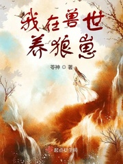 最新精品香蕉在线