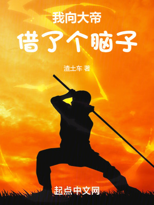 天海翼日语高清电影