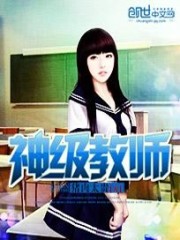 中南民族大学选课系统
