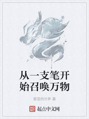 电视剧中国家庭30集免费