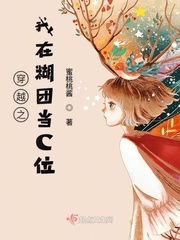 绯色回响