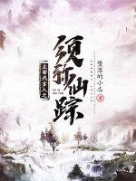 国产99在线播放