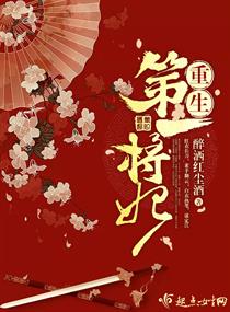 k频道网址导航网址入口