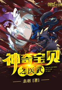美丽人生 电影