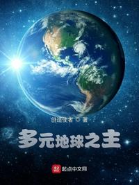信息素骗局