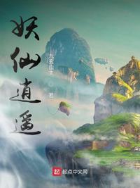 淘剧院