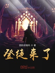 正阳门下小女人