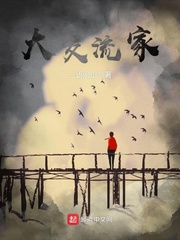 冬月枫在线