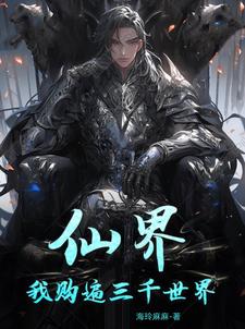 朋友的姐姐4