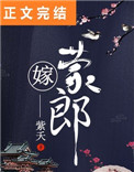 仙踪林官网入口欢迎您